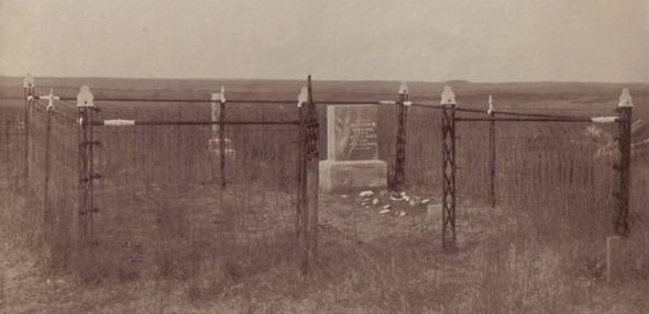 Gravestone of Oliver Owens at Soldier Creek Cemetery, Belvidere, Kiowa County, Kansas.

Photo courtesy of Kim Fowles.