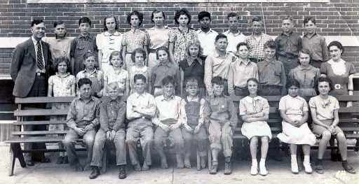 Geuda School