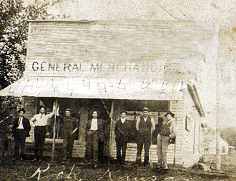 Beamon Store