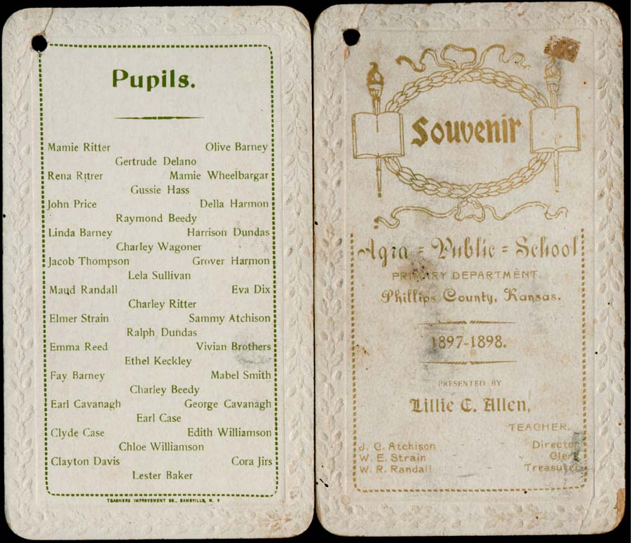 agra grade school.jpg 